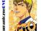 Great Teacher Onizuka [DVD] Vol. 10 i INNE GTO /PL
