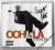 COOLIO - OOH LA LA CD1552