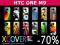 ETUI SKIN + FOLIA HTC ONE M9 PROMOCJA -70%