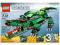 LEGO 5868 CREATOR KROKODYL UNIKAT NIE OTWIERANY