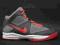 NIKE ZOOM BORN READY r.41 overplay showup