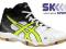 Buty do siatkówki Asics GEL TASK MT 0104 r 44