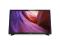 TV PHILIPS 24PHH4000/88 / NOWY / GWARANCJA/PUDEŁK