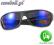 DRS14 OKULARY POLARYZACYJNE SPORTOWE MESKIE NOWOSC