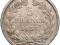 1074. Francja 5 franków Paryż 1837-A, st.3
