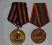 Zestaw medali ZSRR(1)