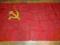 Flaga CCCP Radziecka
