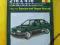 Rover 216 instrukcja napraw Rover 416 1989-1996
