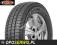 4x Maxxis MA LAS 195/70 R15C 104/102R