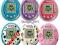 Tamagotchi Friends jajko nowe niebieskie