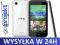 HTC Desire 320 Biały 99HABW021-00 - FVAT 23%