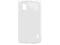 Google Nexus 4 ETUI Plastikowe Białe Sublimacja