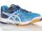 Asics Gel-Rocket 7 (44) Buty Męskie