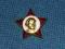 rosyjska przypinka odznaka gwiazda zssr Rosja