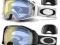 Oakley Airbrake Black White H.I. Yellow / Grey