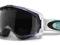 Oakley Crowbar Shane McConkey Dark Grey Polarized