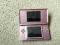 Nintendo DS lite Różowy + GRY + ładowarka OKAZJA