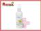 Ziaja Ziajka szampon dla dzieci i niemowląt 270 ml