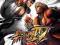 Street Fighter IV + Dynasty Warriors 8 PS4 (PSN)