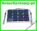 Elastyczna Bateria Słoneczna 30W panel słoneczny