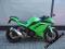 Kawasaki Ninja 300 stan idealny gwarancja 6 m