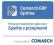 Comarch ERP OPTIMA - program kadrowo - płacowy