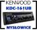 KENWOOD KDC-161UB RADIO SAMOCHODOWE mp3 USB CD AUX