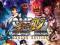Super Street Fighter IV A.E PS3 GameOne Gdańsk