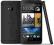 HTC One 801n od 1zł BCM !!!