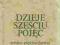 Władysław Tatarkiewicz DZIEJE SZEŚCIU POJĘĆ