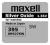 Bateria Maxell 395 AG7 SR927SW !!! JAPONIA !!!
