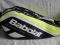 Torba tenisowa BABOLAT na 9 rakiet + worek na buty