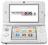 Nintendo 3ds XL + gra TEKKEN 3D + 4Gb gwar biała