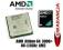 AMD Athlon 64 3000+ AM2 OC@3GHz / SKLEP GWAR 12M