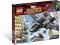 LEGO SUPER HEROES 6869 Quinjet Aerial Battle /NOWY