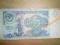 Stare banknoty CCCP 1991r 5 rubli