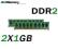 DDR2 667MHz 2x1GB Sprawne 100% Dual Channel