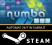 Numba Deluxe | STEAM KEY 24/7 | indie, logiczna