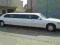 Lincoln Town Car limuzyna limo