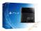 Konsola PlayStation 4 ultima pl