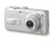 PANASONIC LUMIX DMC-LS2 - LEICA - IDEALNY ZESTAW