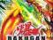 PSP - Bakugan: Defenders of the Core - Wawa