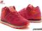 NEW BALANCE WH574WSR OCIEPLANE RÓŻOWE R.36-39