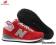 CZERWONE NEW BALANCE MH574YAR OCIEPLANE R.36-39.5