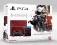 Konsola PlayStation 4 PS4 Metal Gear Solid V nowa