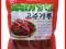 Papryka NONG SHIM 500 g kimchi oryginał SUSHI SAM