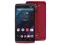 Motorola DROID TURBO XT1254 Snapdragon 805 3900mah