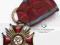 4335. Srebrny Krzyż Zasługi IIRP wykonanie LUX