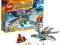 LEGO CHIMA 70141 SZYBOWIEC LODOWY VARDY'EGO