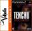 Tenchu Fatal Shadows PS2 Stan Bdb+ Wysyłka 24H